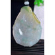 Myanmar natural A-grade jade jade pendant, exquisitely carved Laokeng ice species double color floating flower dragon brand pendant
