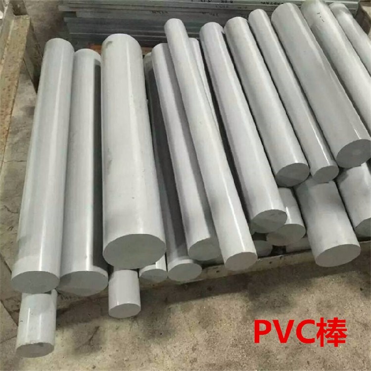 POM 铁氟龙 尼龙 PE PU PEEK ABS PVC PSU棒板零切加工100mm200mm,淘宝优惠券,粉丝福利购,淘宝优惠卷