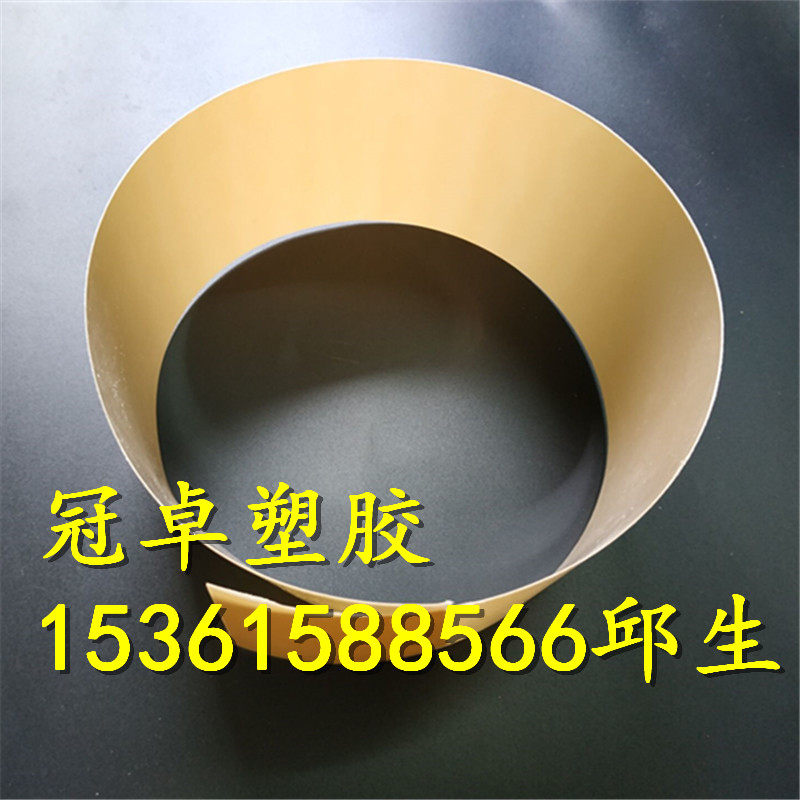 本色peek薄膜黑色PPS板0.06/0.03/0.04/0.06/0.05 0.4mm垫片加工,淘宝优惠券,粉丝福利购,淘宝优惠卷