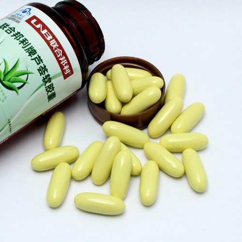 联合邦利牌芦荟软胶囊成人男女通用中老年人便秘排便排宿便保健品 - 图2
