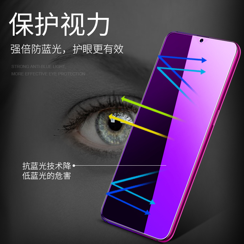oppor15钢化膜r15x全屏r17原装r 15 梦境版pro蓝光护眼0pp0r15手机防摔opoo玻璃人opp星云刚oppo15纳米标准17优惠券