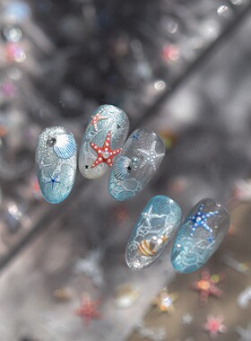 海星贝壳斑斓小海鱼美甲贴纸