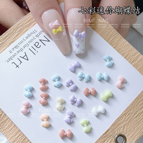 七彩迷你蝴蝶结美甲饰品网红款立体领结马卡龙混色蝴蝶结指甲装饰 - 图1