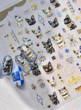 烫金工艺埃及猫美甲贴纸带背胶