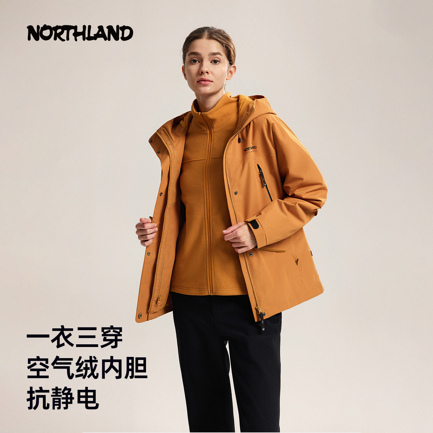 【胡杨林3.0】诺诗兰冲锋衣25情侣款户外三防透气徒步登山服外套