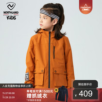 Nopoetry Blue Children Rush Jacket Mountain Ensemble Outdoor Three-in-one Wind Clothing Male And Female Windproof Anti-Splash Water Thick Coat