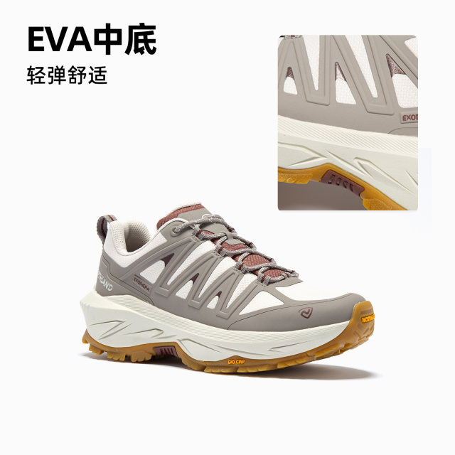 商场同款诺诗兰低邦徒步鞋女士户外三防轻便防滑运动鞋NLSGH2101S