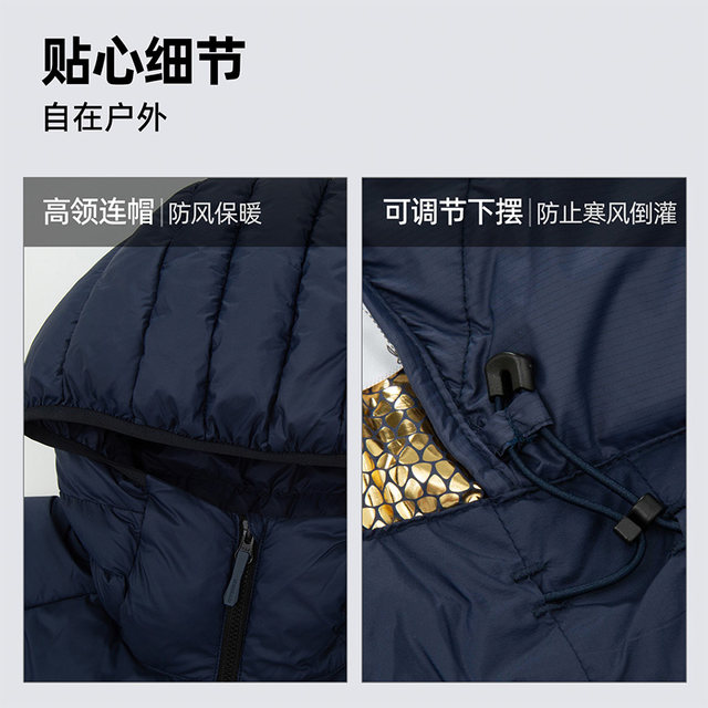 NORTHLAND Nordland down jacket ຜູ້ຊາຍດູໃບໄມ້ລົ່ນແລະລະດູຫນາວສາມຫຼັກຖານສະແດງນອກກັນນ້ໍາອຸ່ນ hooded ເສື້ອ goose ລົງ້ໍາຫນັກເບົາ