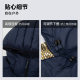 NORTHLAND Nordland down jacket ຜູ້ຊາຍດູໃບໄມ້ລົ່ນແລະລະດູຫນາວສາມຫຼັກຖານສະແດງນອກກັນນ້ໍາອຸ່ນ hooded ເສື້ອ goose ລົງ້ໍາຫນັກເບົາ