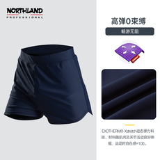 Женская плавках 诺诗兰女士泳裤夏季新款户外游泳潜水弹力轻薄平角短裤nrpbt2402s Northland