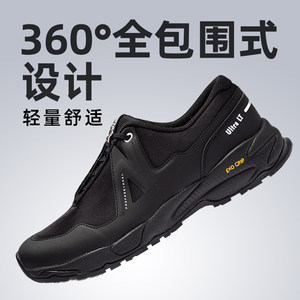 诺诗兰秋登山鞋男跑步鞋户外防滑耐磨徒步鞋减震鞋NLSDH5504S