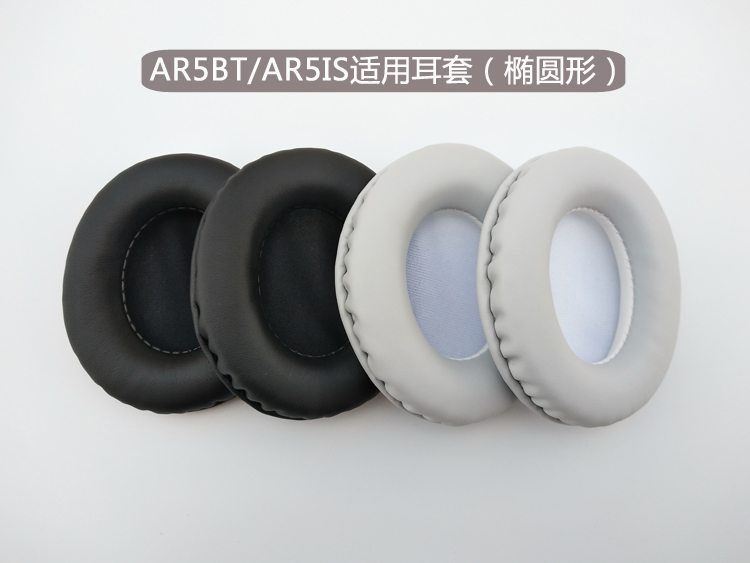 适用于铁三角ATH-AR3BT AR3IS AR5BT AR5IS耳机套 海绵套耳套耳罩 - 图2