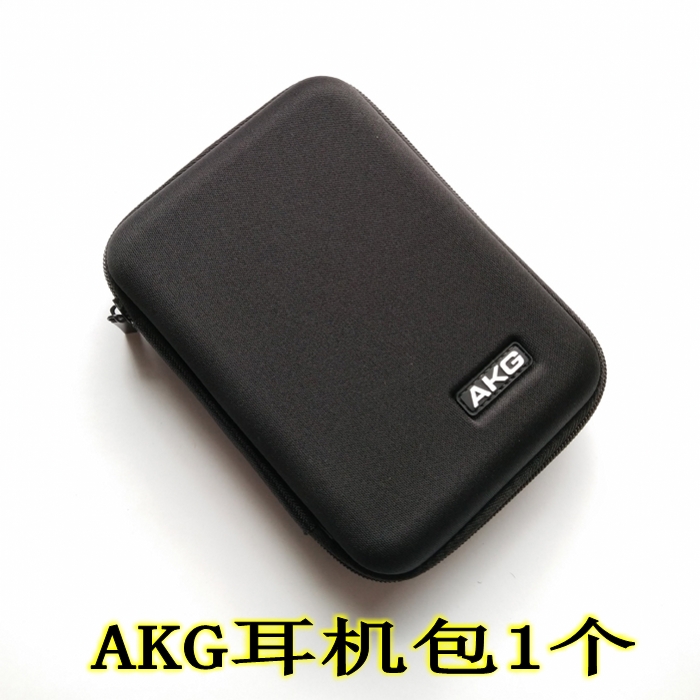 AKG K420 K430LE K450 412P Q460 Y30耳机包海绵套皮套耳罩收纳盒 - 图1