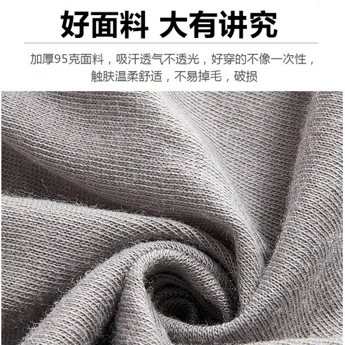 一次性内裤旅行男平角纯棉加大码旅游四角非纸全棉无菌免洗短裤头 - 图1