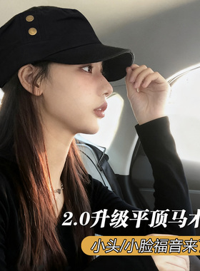 小头围韩系黑色平顶马术帽女秋冬