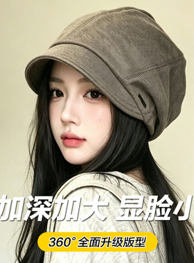 大头围韩国简约短檐显脸小堆堆帽