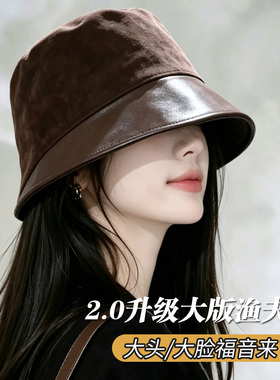 大头围翻毛皮拼接pu皮复古渔夫帽