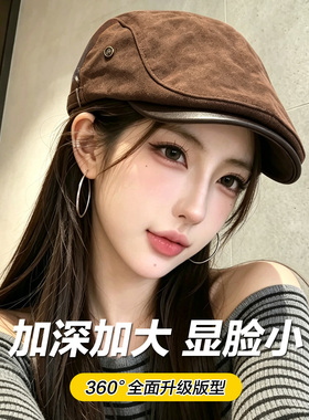大头围美式复古麂皮绒前进帽秋冬