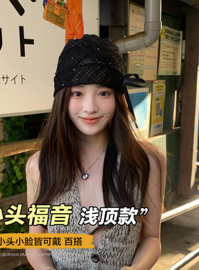 小头围韩系蝴蝶结蕾丝镂空包头帽