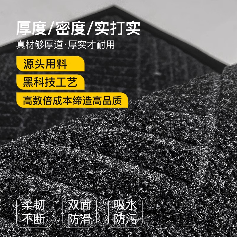 2025新款入户地垫门垫进门门口专用大门防滑高端耐脏免洗蹭土地毯,淘宝优惠券,粉丝福利购,淘宝优惠卷