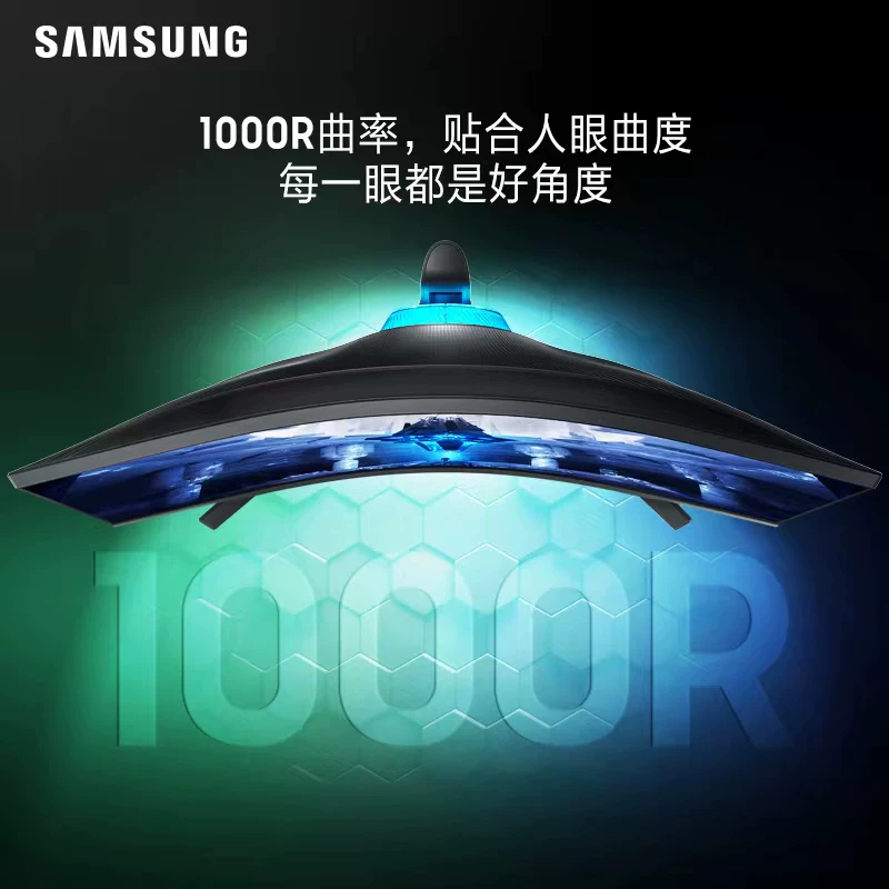 Игровой LCD-дисплей Samsung, S32, 32 дюйма, 165 Гц