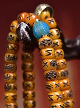 藏传回流骨雕刻阿呆桶珠108颗佛珠念珠文玩琉璃牦牛骨铜卡子配饰