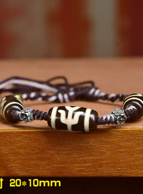 天然玛瑙天珠多宝手串五眼闪电对人财神天珠配珠手链编织绳手链