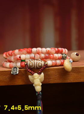 天然半血骆驼骨桶珠108颗佛珠念珠脖挂文玩回流骨玛瑙天珠配饰