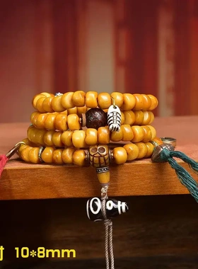 藏传回流骨大肠珠108颗佛珠念珠脖挂藏式文玩牦牛骨玛瑙松石配饰