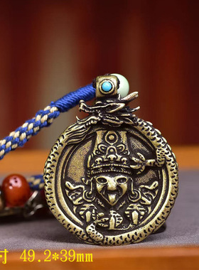 藏传老天铁扎基拉姆佛牌吊坠玛瑙天珠回流骨配饰纯手工编织绳项链