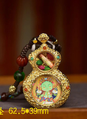 纯手工编织绳项链手搓绳藏式文玩随身唐卡绿度母吊坠毛衣链可调节