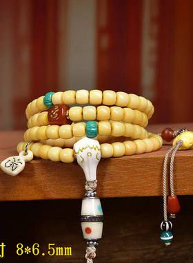 藏传回流骨桶珠108颗佛珠念珠脖挂藏式文玩玛瑙松石牦牛骨配饰