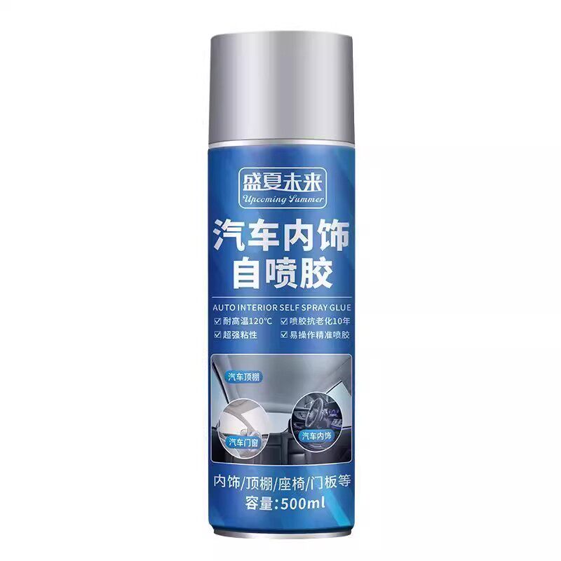图5