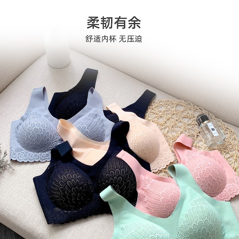 猫人泰国乳胶运动内衣女无痕钢圈小胸聚拢蕾丝美背心式文胸 MiiOW 猫人泰国乳胶运动内衣女无痕钢圈小胸聚拢蕾丝美背心式文胸 MiiOW