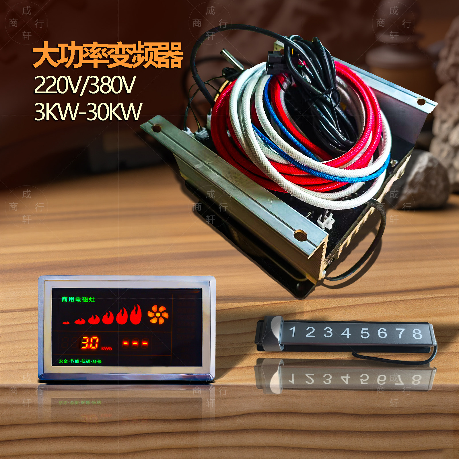 图4