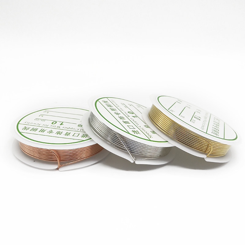 美甲铜丝线 铜丝diy穿珠引线手工工艺品绕线首饰编织定型金属铜线,淘宝优惠券,粉丝福利购,淘宝优惠卷