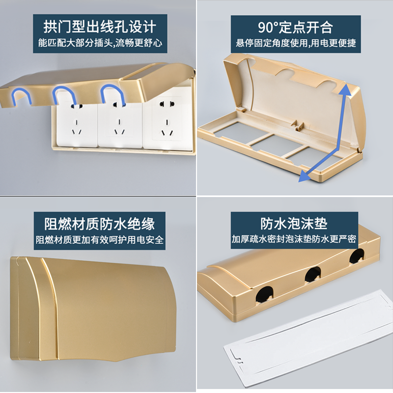 正品三位86型插座保护盖罩户外三联开关防水盒厨房电源面板防溅盒