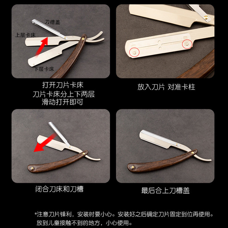 图4