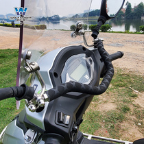 Crewerewolf suitable for baron USR125 modified child armrests head crossbar mobile phone rack balance lever fastening