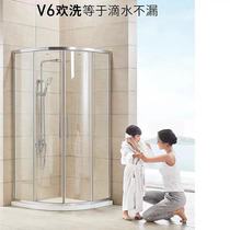 Wide Dollar Store Wave Whale bathroom shower room V6