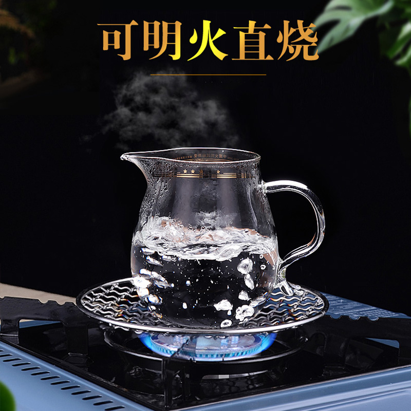 台湾76公道杯玻璃分茶器透明耐热茶海日式功夫茶具泡茶公杯abc1 - 图1
