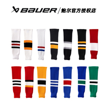 Thickened Ice Hockey Leg Socks Socks Children Teenagers Adult Wool hockey Sox sleeves Warmth Wear and wear Multi-color