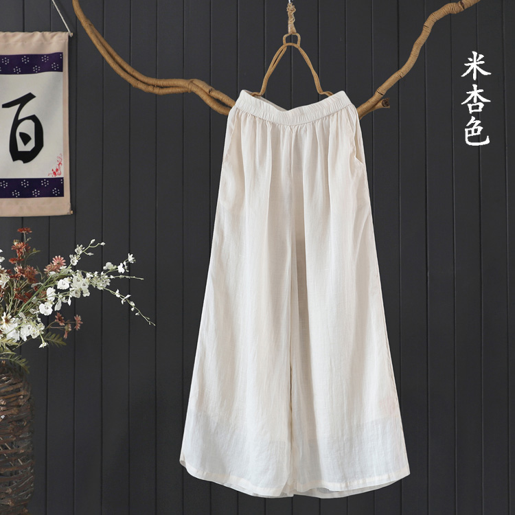 清爽飘逸纯色100支细苎麻长裤夏季新品宽松文艺凉爽阔腿裤裙裤女