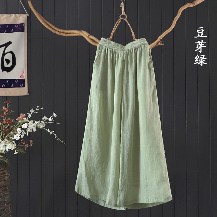 清爽飘逸纯色100支细苎麻长裤夏季新品宽松文艺凉爽阔腿裤裙裤女