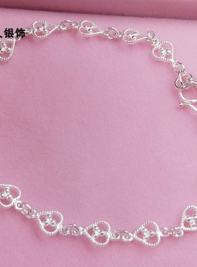 足银礼物送女友爱心手链