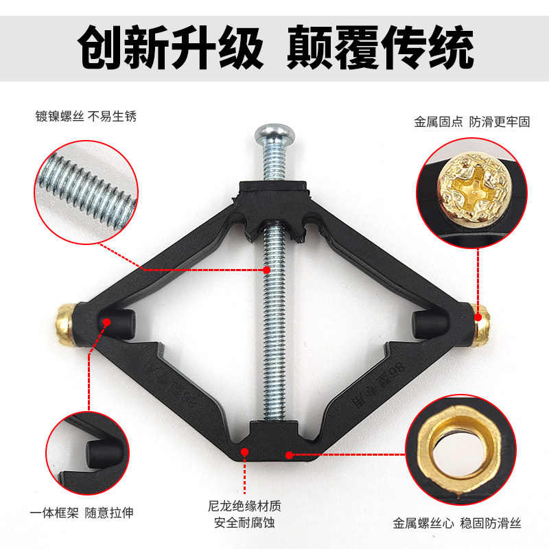 暗盒修复器菱形线盒底盒86型118通用明暗装固定神器开关插座撑杆,淘宝优惠券,粉丝福利购,淘宝优惠卷