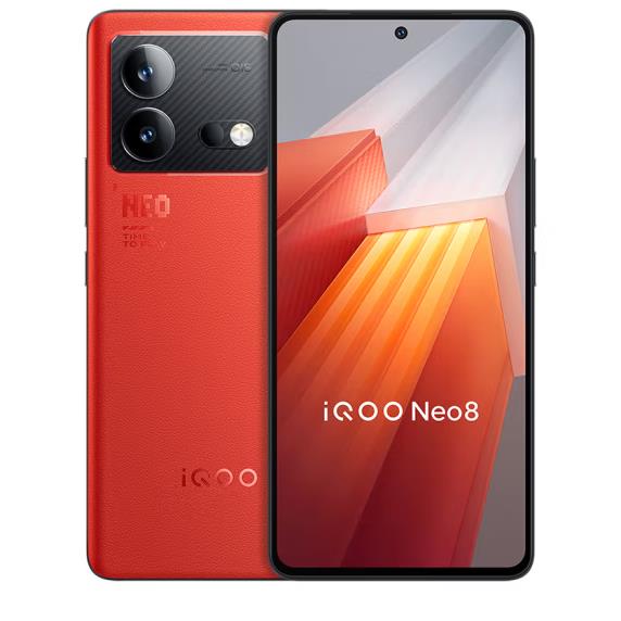 vivo iQOO Neo8新品手机高通骁龙8+智能5g游戏电竞手机爱酷neo7 - 图1