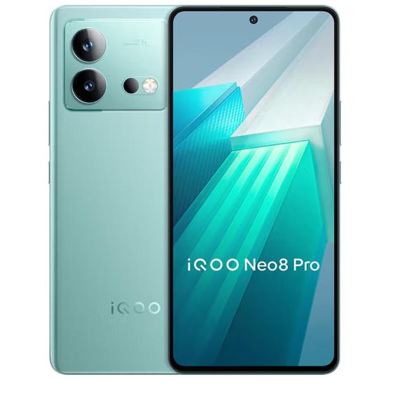 vivo iQOO Neo8 Pro新品手机天玑9200+智能5g游戏电竞手机爱酷neo-图0