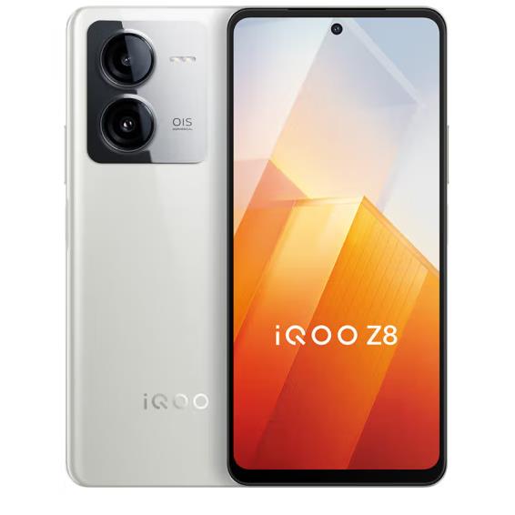 新品速发vivo iQOO Z8手机新品学生120W闪充大内存手机iqooz8