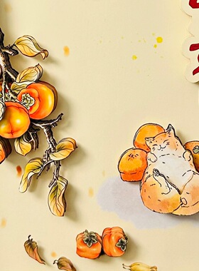 桌面摆件家居装饰中式柿子葫芦